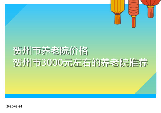 1645683394236076176.jpg 未命名_副本.jpg