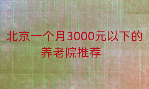 1646969722147047245.jpg 未命名_副本.jpg