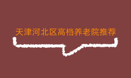 1649380199596033828.jpg 未命名_副本.jpg