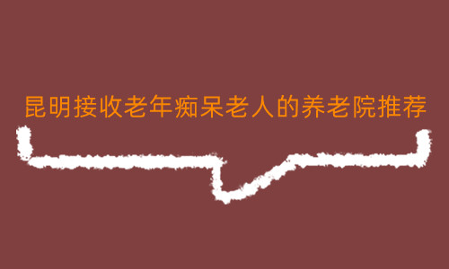 1650768737988059459.jpg 未命名_副本.jpg