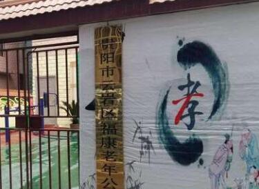 1651807494866029024.jpg QQ截圖20220506111450.jpg