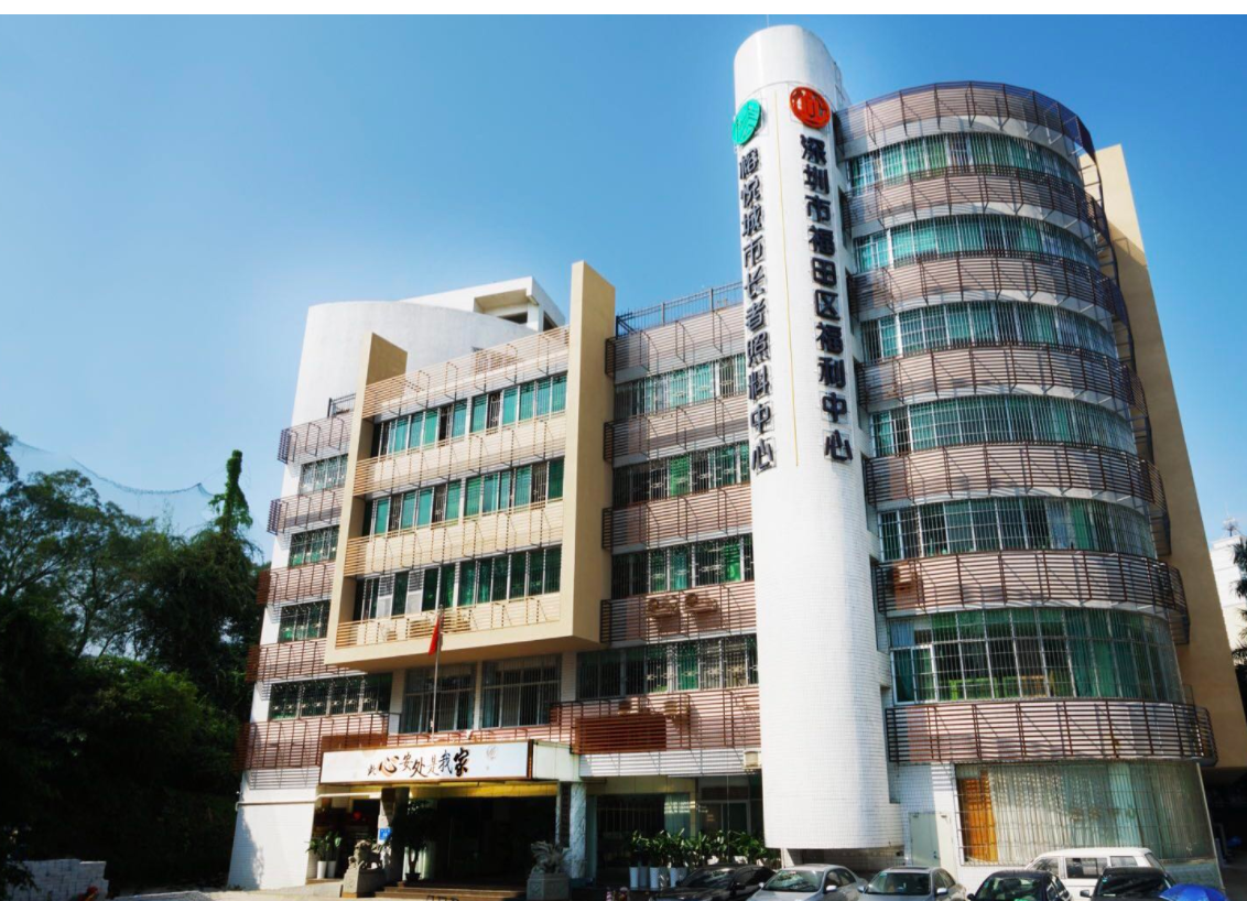 1658154576137075304.png 廣東.png