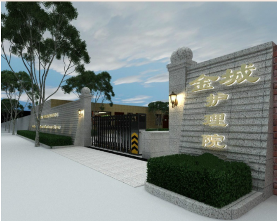 1658166267615070294.png 北京2.png