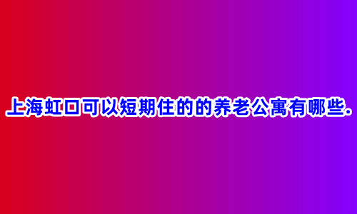 1658243504162037047.jpg 未命名_副本.jpg