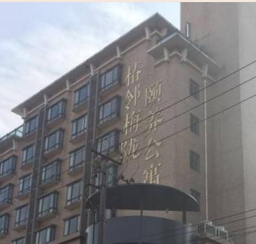 1658407834168068024.png 上海1.png