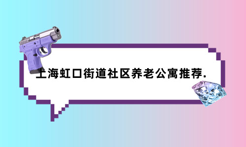 1659190090183025728.jpg 未命名_副本.jpg