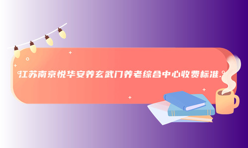 1659325534286049204.jpg 未命名_副本.jpg