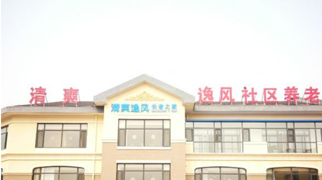 1659326670765097086.png 遼寧.png