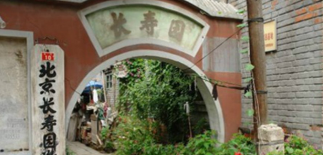 1659530535601087014.png 1659530535601087014.png