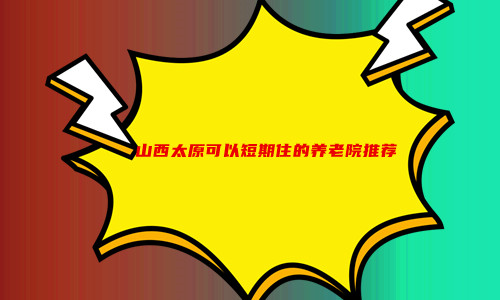 1660105763424018953.jpg 未命名_副本.jpg