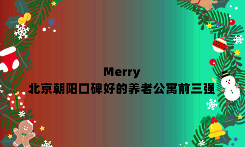 1660106355194080950.jpg 未命名_副本.jpg