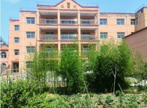 1660552580145082113.png 1660552580145082113.png