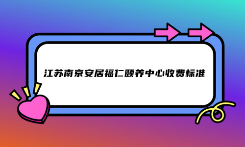 1660554046921085947.jpg 未命名_副本.jpg