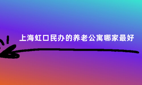 1660554261268096354.jpg 未命名_副本.jpg