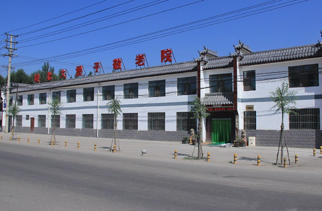 1660831027634010736.png 1660831027634010736.png