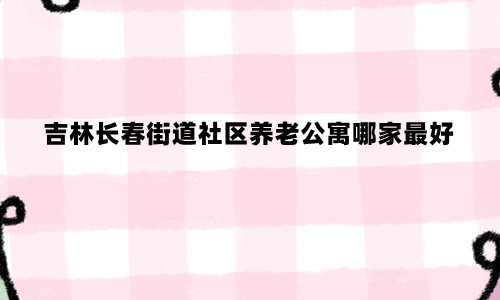 1660917809846023083.jpg 未命名_副本.jpg