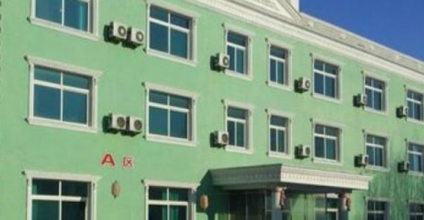 1660998861033065122.png 1660998861033065122.png