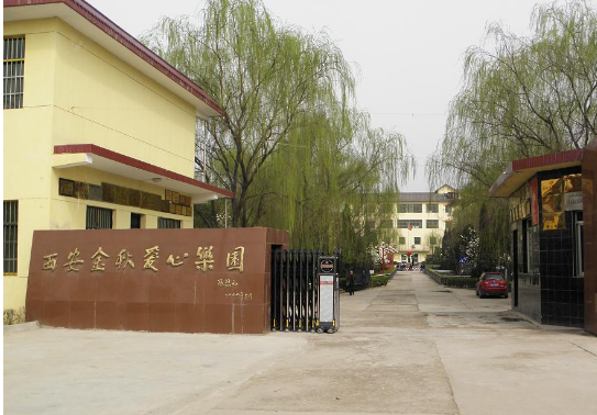 1661073364207005742.png 1661073364207005742.png