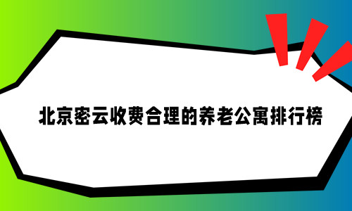 1661171935248097950.jpg 未命名_副本.jpg