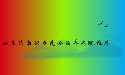 1667742549294048385.jpg 未命名.jpg