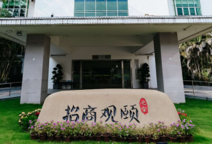 1667784395311022913.png 微信圖片_20221107092615.png