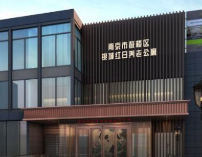 1667922101260016785.png 1667922101260016785.png