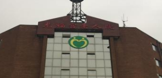 1676201599982006401.png 1676201599982006401.png