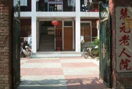 1676212588211040445.png 1676212588211040445.png