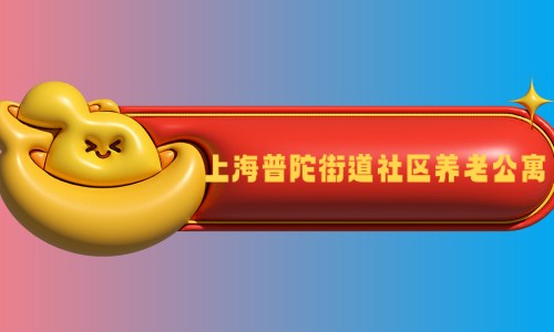 1676217478151030915.jpg 1 (10)_副本.jpg