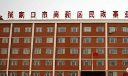 1676551531501027087.png 1676551531501027087.png