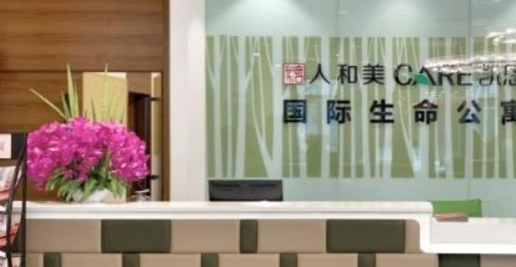 1676551610306074267.png 1676551610306074267.png