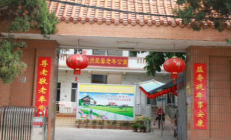 1676796147232081839.png 1676796147232081839.png