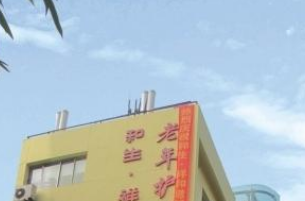 1676798351042080554.png 1676798351042080554.png