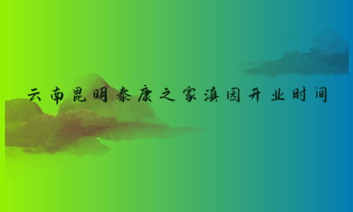 1676798732288079460.jpg 1 (9)_副本.jpg