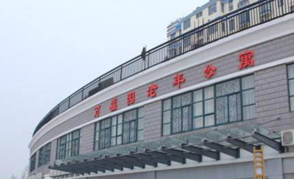 1678539396536032972.png 1678539396536032972.png