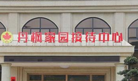 1679137887013057031.png 1679137887013057031.png