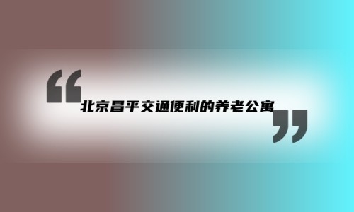 1679154758546019642.jpg 1 (8)_副本.jpg