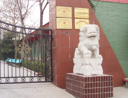 1679749876827083578.png 1679749876827083578.png