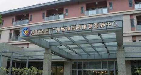 1679750229042081472.png 1679750229042081472.png