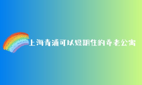 1679813191421004752.jpg 1 (2)_副本.jpg