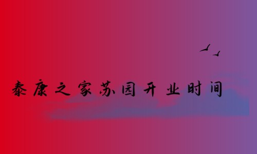 1680178485903023467.jpg 1 (17)_副本.jpg