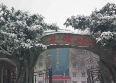 1680178672751049979.png 1680178672751049979.png