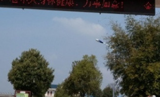 1680181918782009297.png 1680181918782009297.png