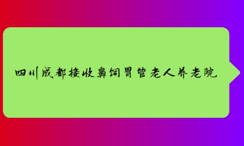 1680184546566046465.jpg 1 (4)_副本.jpg