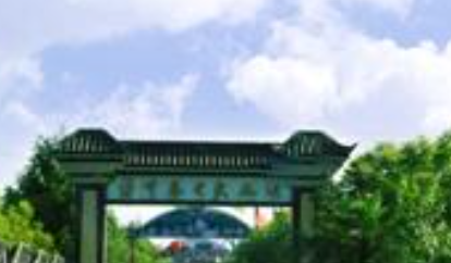 1680264802340032891.png 1680264802340032891.png