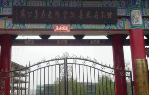 1680264878425055480.png 1680264878425055480.png