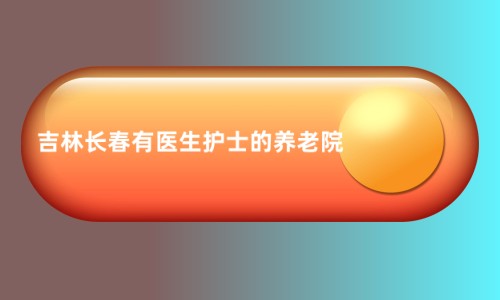 1680268982946083853.jpg 1 (8)_副本.jpg