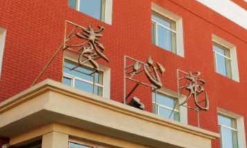 1680268997378084851.png 1680268997378084851.png