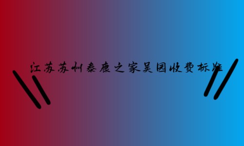 1680271575616052086.jpg 1 (3)_副本.jpg