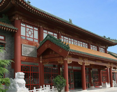 1680680020576066187.png 1680680020576066187.png